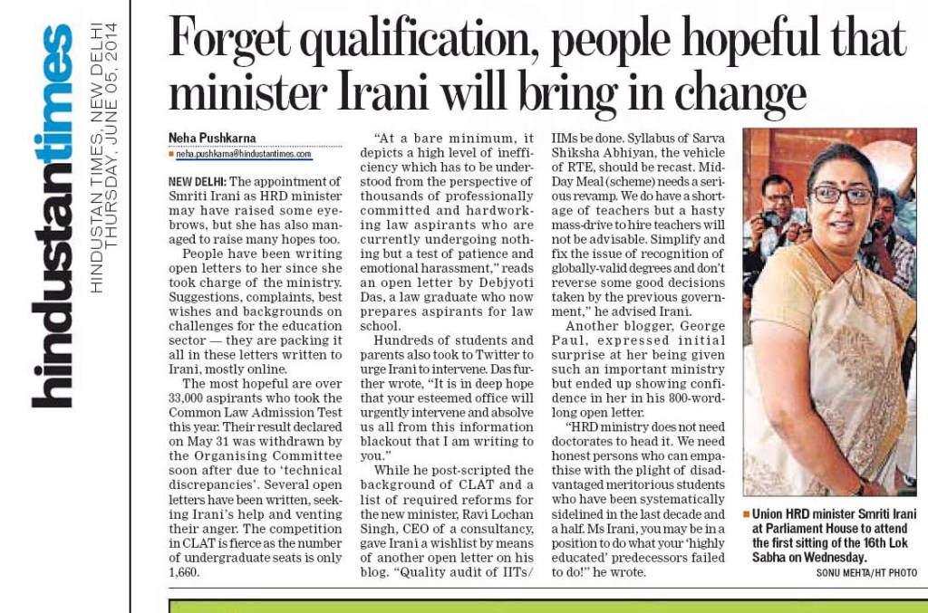 HT_Epaper